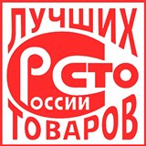 ДЭНАС-Кардио 2 программы купить в Бийске Медицинский интернет магазин - denaskardio.ru 