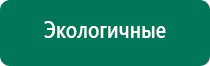 Скэнар академия ревенко